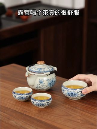 很适合旅行露营携带的一壶三杯喝茶套组#旅行茶具 #便携茶具 #快客杯 #唐丰米黄繁花旅行茶具