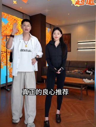 百搭修身显瘦棉质打底裤 飞飞力推!可打底可外穿!很修身#穿搭#潮流#今天穿什么#显高显瘦显腿长