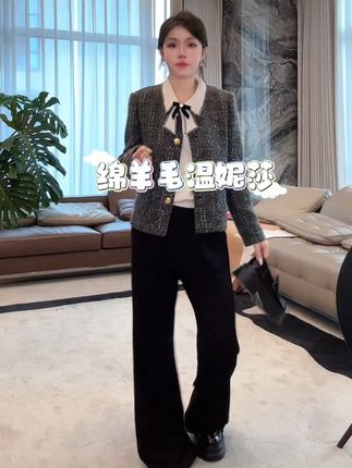 MM100绵羊毛温妮莎 北纬43°绵羊毛云柔百搭时尚毛衣#高级感穿搭 #谁穿谁好看 #显瘦穿搭 #ootd穿搭 #气质穿搭