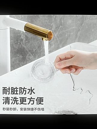 家用吸盘置物架浴室免打孔壁挂厕所洗漱台卫生间卷纸垃圾袋收纳筐#家用好物 #浴室收纳 #免打孔置物架 #家居必备 #收纳神器