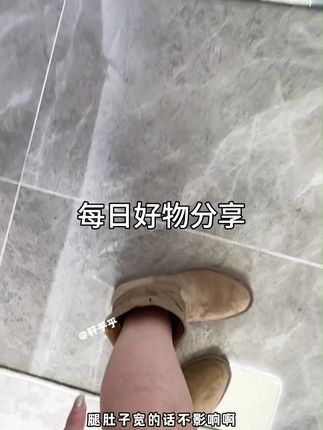 【增高4cm-8cm】美拉德靴子女款爆款2025新款马丁靴百搭短靴堆堆靴