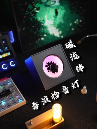 谁想把毒液困在桌面!?送礼物也是巨叼的存在 #礼物 #桌搭 #电竞房 #氛围灯 #毒液拾音灯