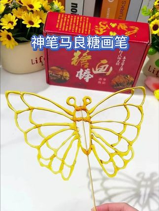 这个可以融化初唐的笔也太好玩了吧