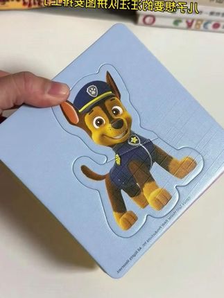 汪汪队立大功儿童拼图 2到3岁宝宝入门级大块拼图动物平图早教玩具 #汪汪队立大功  #儿童拼图  #启蒙早教  #益智玩具  #幼儿启蒙