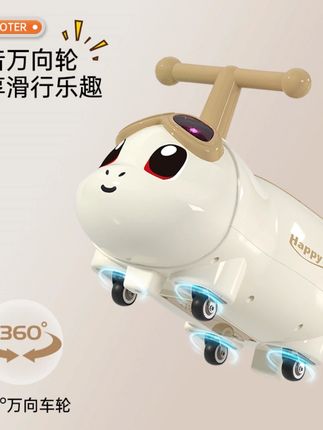 新款乌龟花生车溜溜车1-4岁宝宝男女孩儿童滑行车扭扭车#宝宝滑行车 #乌龟花生车 #14岁 #儿童玩具 #扭扭车