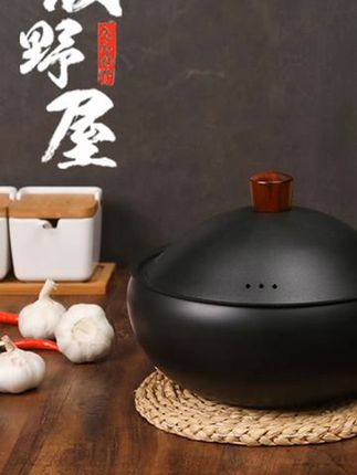 #日本锻野屋# 大肚锅 #不粘锅# 厨房锅具 #煎炒锅