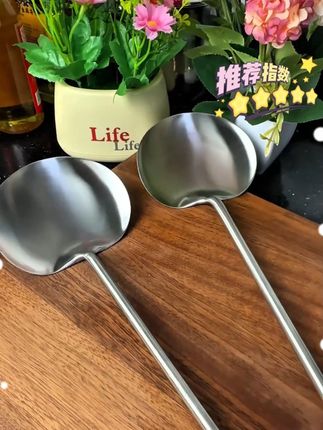 这样一把能炒菜又能盛汤的锅铲,强烈推荐 #锅铲 #炒勺 #不锈钢锅铲