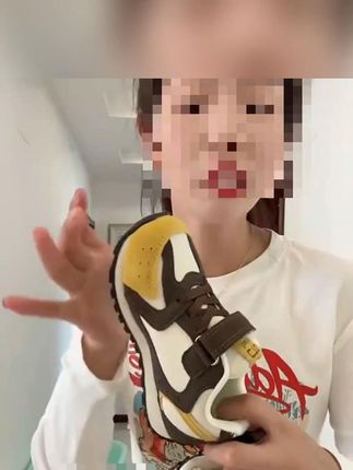 秋季儿童鞋子魔术贴2025潮款儿童鞋百搭休闲童鞋儿童运动鞋2059