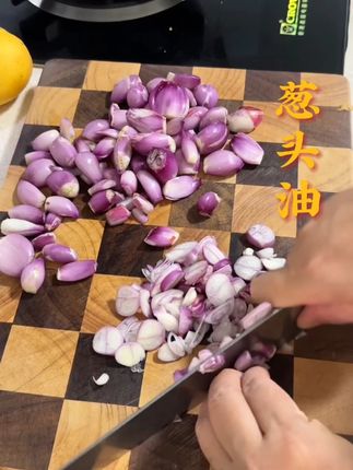 #闽南 #闽南特色 #闽南特产 #闽南文化 #葱头油