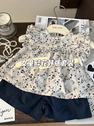 日子在重复过 女儿也在悄无声息的长大忽然又觉得时间太快了 即使努力参与她的成长还是遗漏了很多的瞬间 逐渐明白 在这段亲子关系里 陪她长大 大概是做过最正确的决定因为我深知 从她出生那一刻开始 就已经不断的在和她告别了 但我会永远爱你你可以反复向我确认 #我的女孩👧🏻 #陪你长大 #女童穿搭