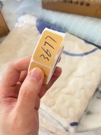 不仅可以贴快递,还可以当标签,质量很好粘性很强,还防水,小东西大作用!#贴纸#标签#i人必备#好物种草