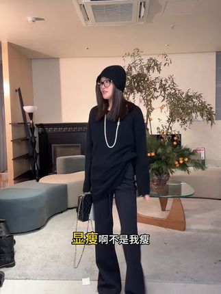 【妙姐精选】秋雨季 松弛感显瘦喇叭裤 #百搭裤子 #显瘦穿搭 #美出高级感 #穿出自己的风格 #ootd穿搭