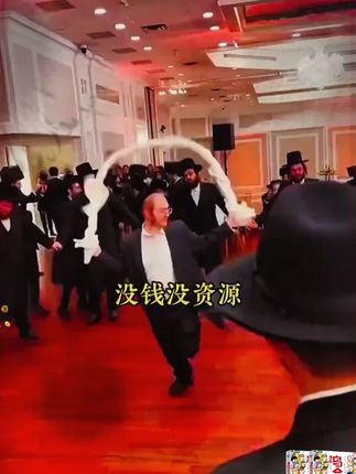 每个孩子的成长过程,都应该有这本漫画《乌合之众》,一本书让孩子看懂社会本质,正面引导孩子! #家长必读 #童书推荐 #处世智慧
