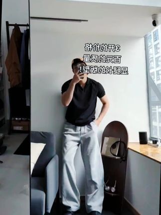 舒适拉满方便好穿的卫裤! #极简穿搭 #男友穿搭 #高级感穿搭