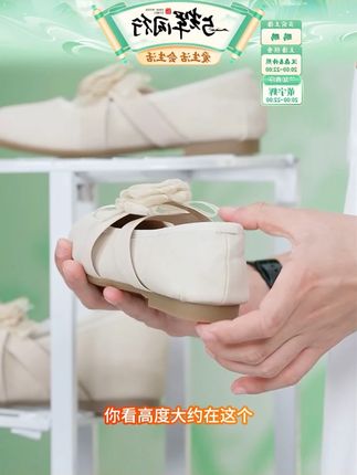 平底芭蕾风浅口单鞋女夏2025新款复古百搭一脚蹬温柔风豆豆鞋#单鞋 #芭蕾风鞋 #浅口单鞋 #豆豆鞋 #女鞋