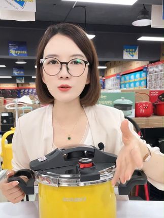 #大容量高压锅 戈乐迪炫彩珐琅0氟不锈钢7Lkpa大容量高压锅 #高压锅 #戈乐迪高压锅 #炫彩珐琅高压锅 #0氟不锈钢高压锅