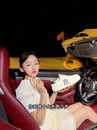 捡漏 潮牌#小白鞋 #软底软面穿上超舒服 #男女同款 #板鞋 #好鞋推荐
