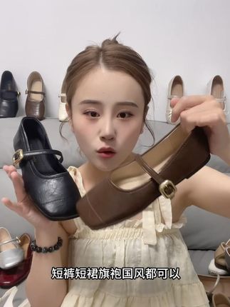 啄木鸟软底玛丽珍女鞋2025春秋新款法式配裙子单鞋平底浅口小皮鞋#好鞋推荐 #软底软面穿上超舒服 #好穿不累脚 #女鞋 #美出高级感