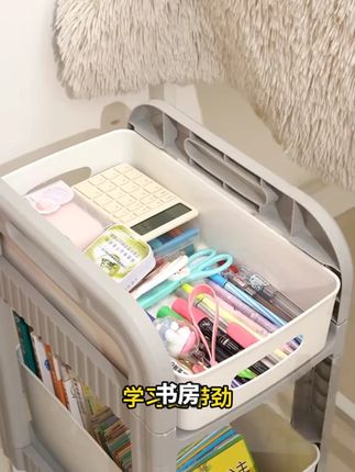书包置物架可移动家用多层小推车落地桌底下带轮放书本收纳架神器#书包置物架 #可移动收纳 #多层小推车 #书本收纳 #家居好物