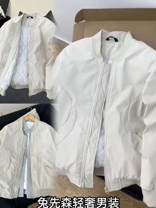 夹克外套男款加厚夹棉棉衣潮牌棉服棒球服#夹克外套男款 #男装 #穿搭技巧