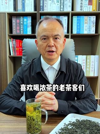 老茶客们,这款正宗贵州毛尖绿茶,口感好,价格实惠,干茶条索紧实,茶汤黄绿明亮,你们一定要试一下,今日下单顺丰包邮到家!#口粮茶推荐 #毛尖 #绿茶 #爱喝茶的关注我 #产地直供