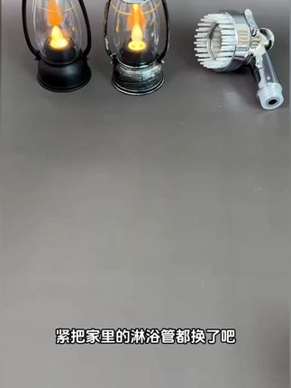 大流量防缠绕防爆淋浴花洒淋浴管4分通用冷热水花洒管 #淋浴花洒 #花洒管 #防缠绕花洒 #浴室花洒 #淋浴花洒软管