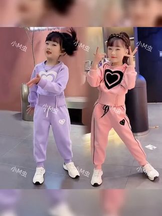 女童12-15岁卫衣套装|中大童卫衣运动套装|女童运动套装推 #潮童穿搭 #春秋穿搭 #时髦穿搭 #高品质童装 #时尚气质穿搭 女童秋季爱心套装2025新款洋气春季中大童女孩网红卫衣运动两件套