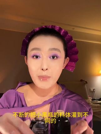 #轻欧美 #即兴说唱 #抖音时尚 #看秀 #这个loopy像谁