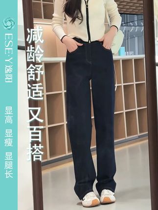 秋天别再错过这条百搭裤了,窄版裤型好显腿细!! #百搭裤子 #穿出高级感 #简约搭配