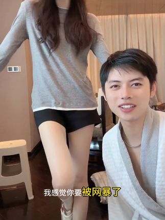 天丝莱塞尔假两件打底衫~巨好看~显瘦百搭~人手必备#长袖t恤 #打底衫 #打底衫 #谁穿谁好看系列 #品质女装
