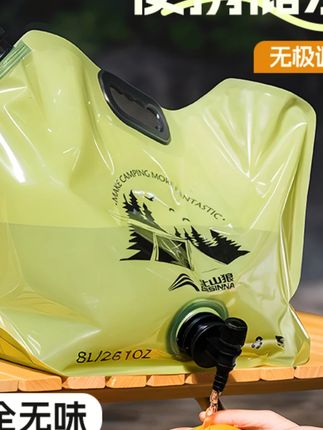 北山狼户外储水袋便携大容量折叠露营装备大全带水龙头饮水蓄水袋#户外储水袋 #露营装备 #大容量 #便携水袋 #北山狼