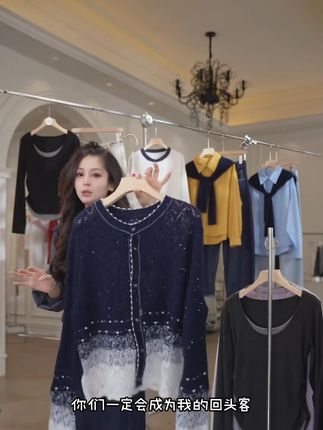 欧洲站2025早秋女款重工亮丝绒感针织短开衫,超潮! #亮丝绒感开衫 #时尚女短外套 #早秋新款外套 #欧洲站女装 #短款外套