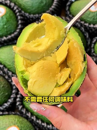 坚持跑步一个月,不如一周晚餐来上一颗牛油果 #哈斯牛油果 #牛油果 #水果 #新鲜应季水果