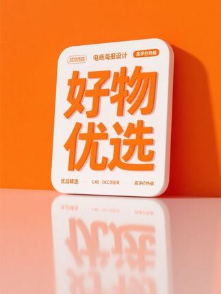 迪士尼正版联名的挂脖风扇,完全解放双手声音也不大#挂脖风扇 #懒人挂脖风扇 #超便宜超划算 #小风扇便携式可充电