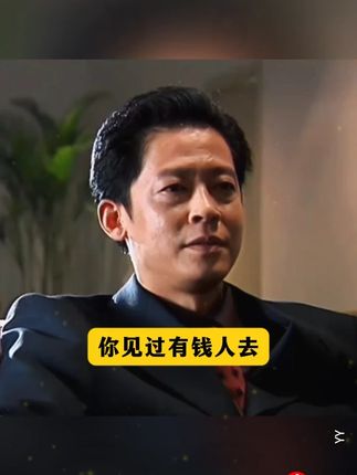 看上瘾了,让我这个历史迷都爱不释手的书!全程高能! #读书 #历史 #全程高能 #长脑子