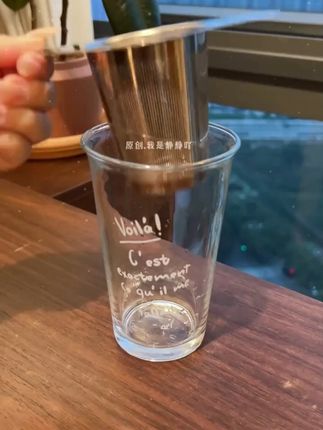 能适用各种杯型的茶漏,你见过吗?家里有它不要太方便了!#茶漏过滤器  #双耳茶漏  #茶漏茶滤  #喝茶搭子  #茶漏推荐