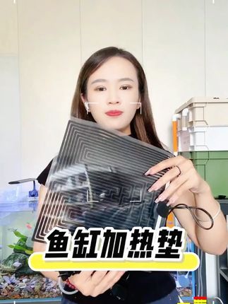 天气逐渐转凉,时候该给您家的爱宠安排上一款好用的加热垫了!#加热垫 #水族用品 #水族