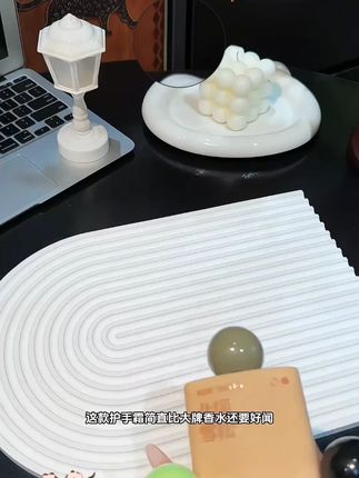终于让我找到了好闻到哭的#护手霜,伪体香也不过如此吧!真的好闻到哭,撩人于无形#手部护理#伪体香#漫画手#护手