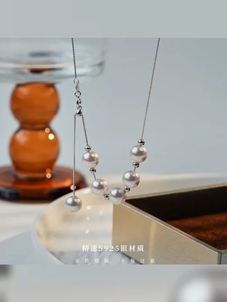 丽沁 链子925银 曼塔玫瑰紫珠微笑项链气质银豆轻奢时尚百搭简约 #精致女人必备 #首饰分享 #仙女必备 #饰品轻奢小众高级感 #精致饰品高级感