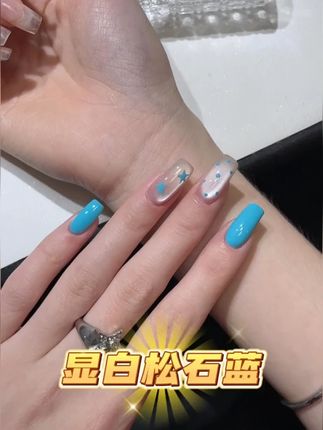 夏日松石蓝 思#致美艺松石蓝色甲油胶 #松石蓝色甲油胶 #蓝色甲油胶#蓝色美甲胶 #蓝色胶