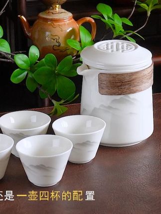 手绘远山旅行茶具套装,羊脂玉瓷邂逅大师笔触,高端便携,畅享防烫泡茶新格调#高端茶器 #手绘茶具 #羊脂玉瓷茶具 #旅行茶具 #便携式茶具