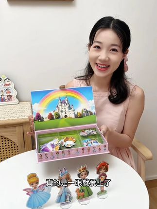 视频封面
