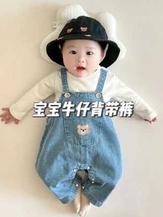 终于让我找到不掉肩带的背带裤啦!把背带这样穿过去,宝宝怎么动肩带都不会滑。春天给宝宝穿简直绝绝子#母婴好物 #高品质童装 #宝妈推荐 #背带裤套装 #潮童必备