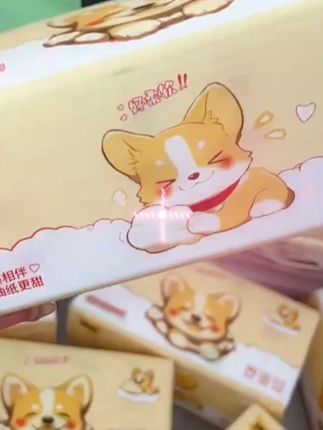 臻木柯基抽纸460张25包五层加厚大尺寸家用干湿两用纸巾卫生纸z#臻木柯基抽纸 #热点