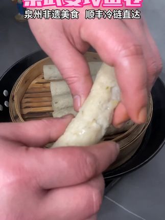 曼玲泉州鱼卷:古代军粮的“华丽转身” #美食推荐#抖音美食推荐官#我的厨房日记#地方特产#泉州美食@DOU+小助手