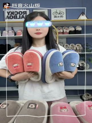 源头工厂买一送一啦