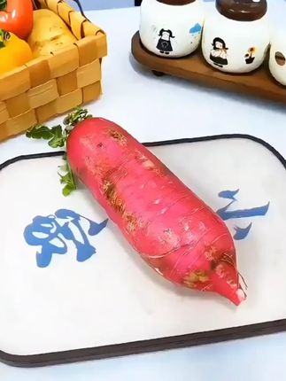 来瞅瞅这个削皮器,用过这么顺手利索的吗?#多功能削皮器 #削皮器 #刨丝器 #多功能刨丝器 #厨房好.