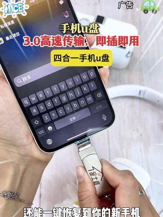 又大又厚实的A4图画本,画画不透纸,偏黄纸张更护眼,上学涂涂画画离不了,做手抄报,打草稿都特别实用,关键这个价比去文具店划算多了!#图画本#儿童绘画 #爱画画的孩子 #学习用品 #超便宜超划算