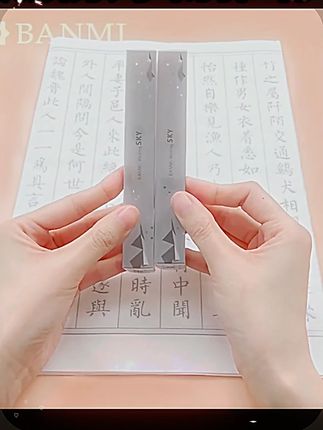 【送彩墨+字帖】班米正品金夹软毛笔透明钢笔毛笔小楷秀丽笔美工笔彩色墨水手账写信纸情书DIY书法包邮 #学生党必备 #学习用品 #文具安利