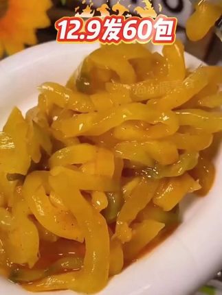 #榨菜丝 #泡菜 #腌菜 【到手60包】涪陵特产脆嫩榨菜丝鲜香爽口咸菜泡菜即食腌菜涪鲜